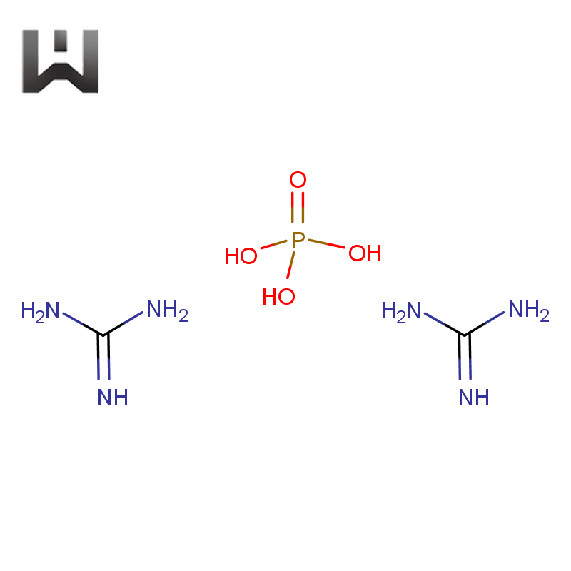 Phosphate de guanidine