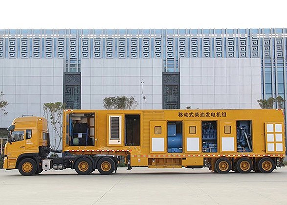 A 1600KW large mobile generator set