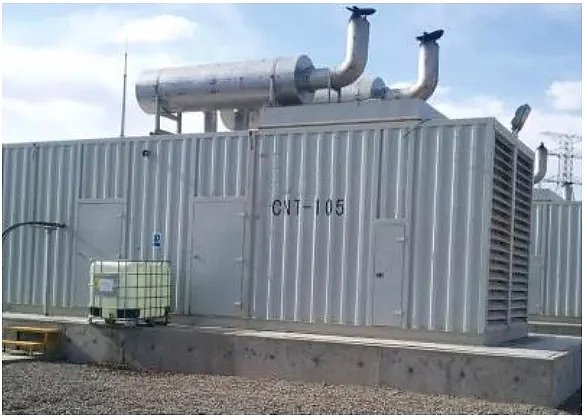 Two 1000KW high-voltage power plants