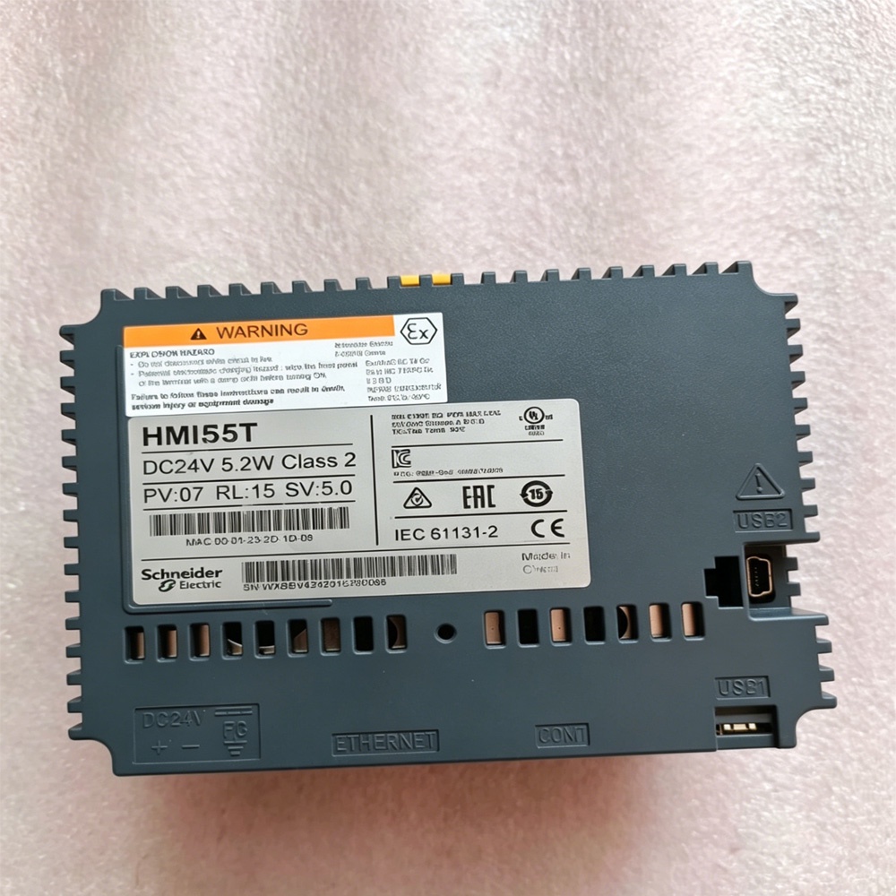Schneider HMISTU655 Harmony STU 3.5