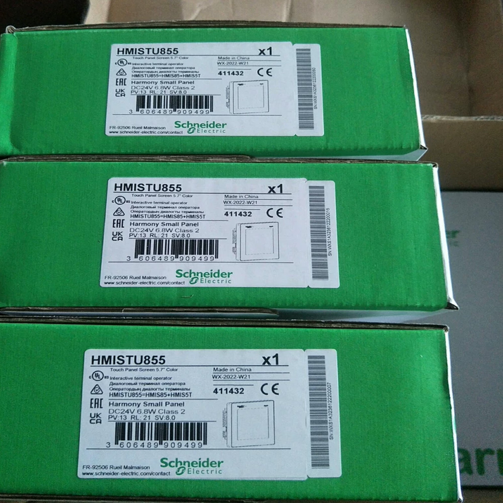 Schneider HMISTU855 Harmony STU 5.7