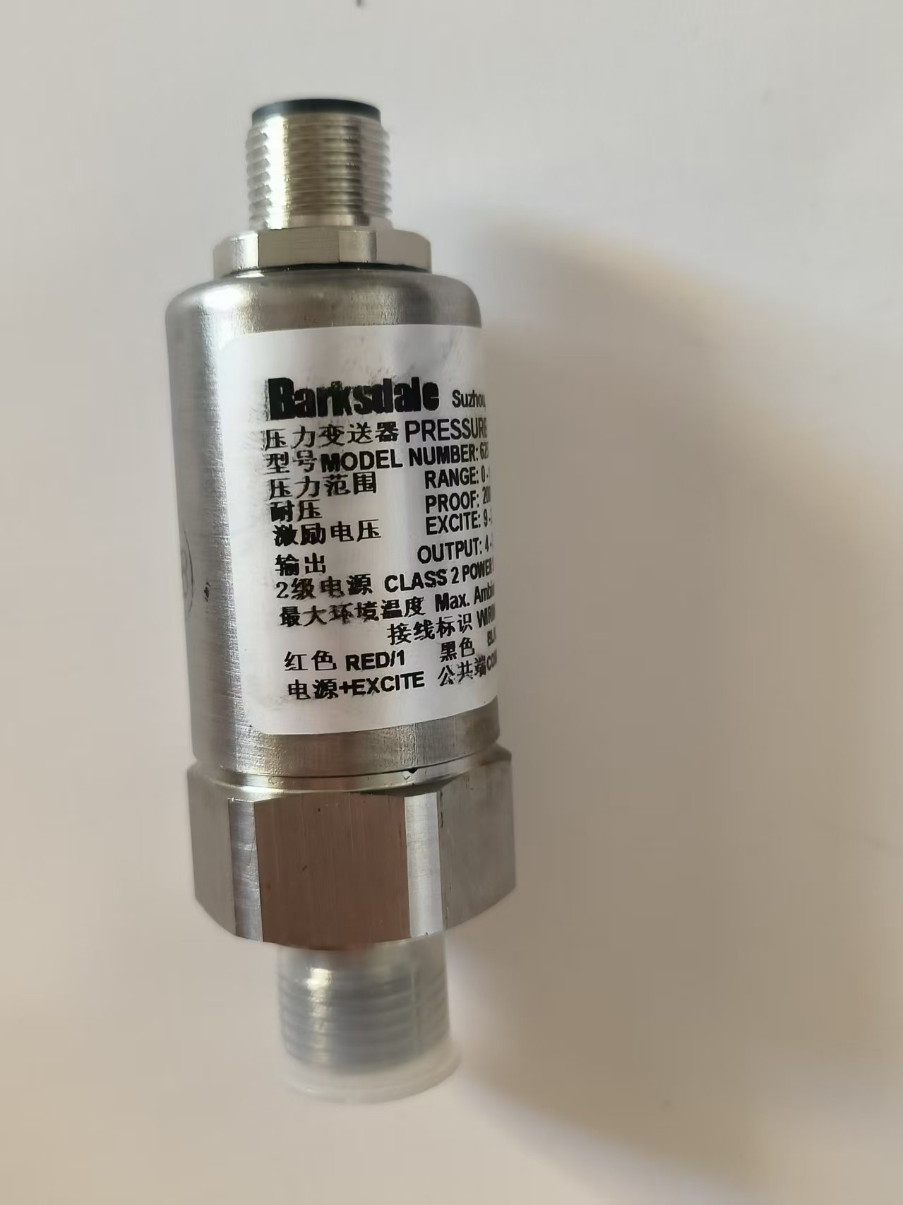 Barksdale Pressure Transmitter BT5-T4-11BG-P9-C Replace Obsolete 625T4-11-Z23 110Bar M12 4Pin G1/4 New Original 1-year Warranty Barksdale Pressure Transmitter BT5-T4-11BG-P9-C Replace Obsolete 625T4-11-Z23 110Bar M12 4Pin G1/4 New Original 1-year Warranty
