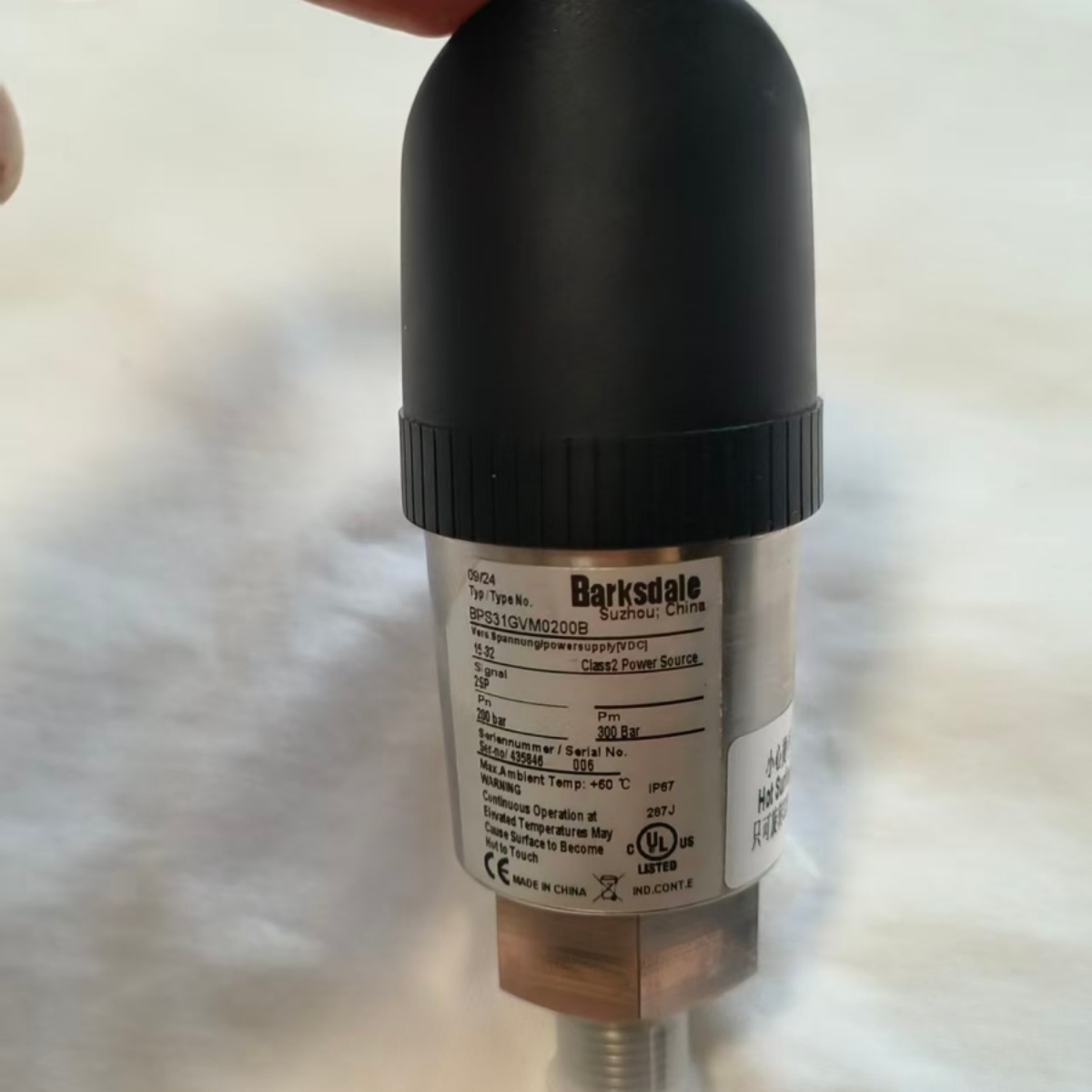 Barksdale BPS31GVM0200B BPS31 Industrial Pressure Switch New Original 1-year Warranty