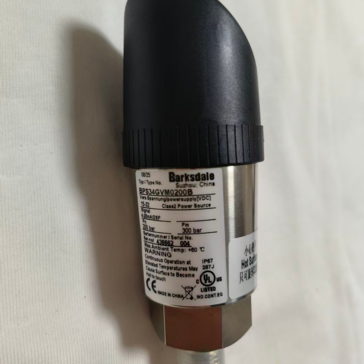 Barksdale BPS34GVM0200B BPS34 Medium Pressure Switch New Original 1-year Warranty Barksdale BPS34GVM0200B BPS34 Medium Pressure Switch New Original 1-year Warranty