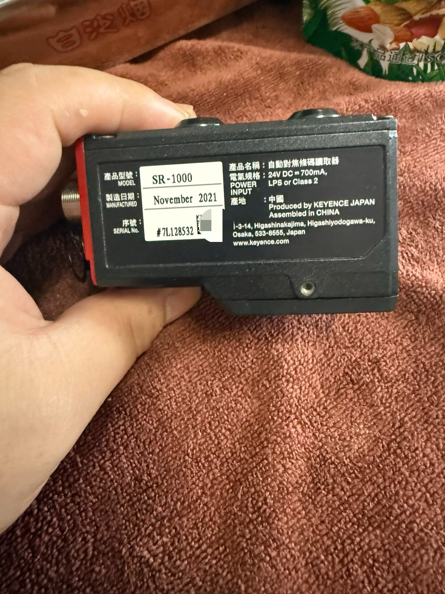 Keyence SR-1000 Mid Range Auto Focus 1D 2D QR Code Reader New Original 1-year Warranty