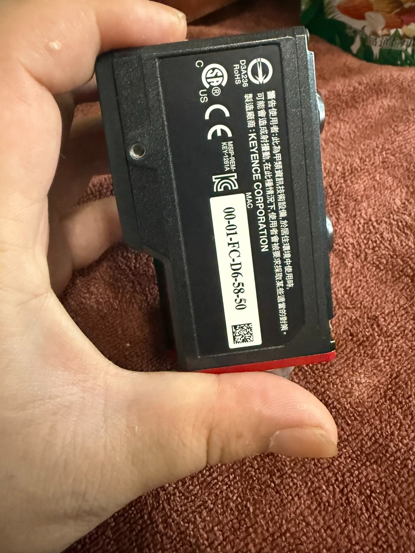 Keyence SR-1000 Mid Range Auto Focus 1D 2D QR Code Reader New Original 1-year Warranty