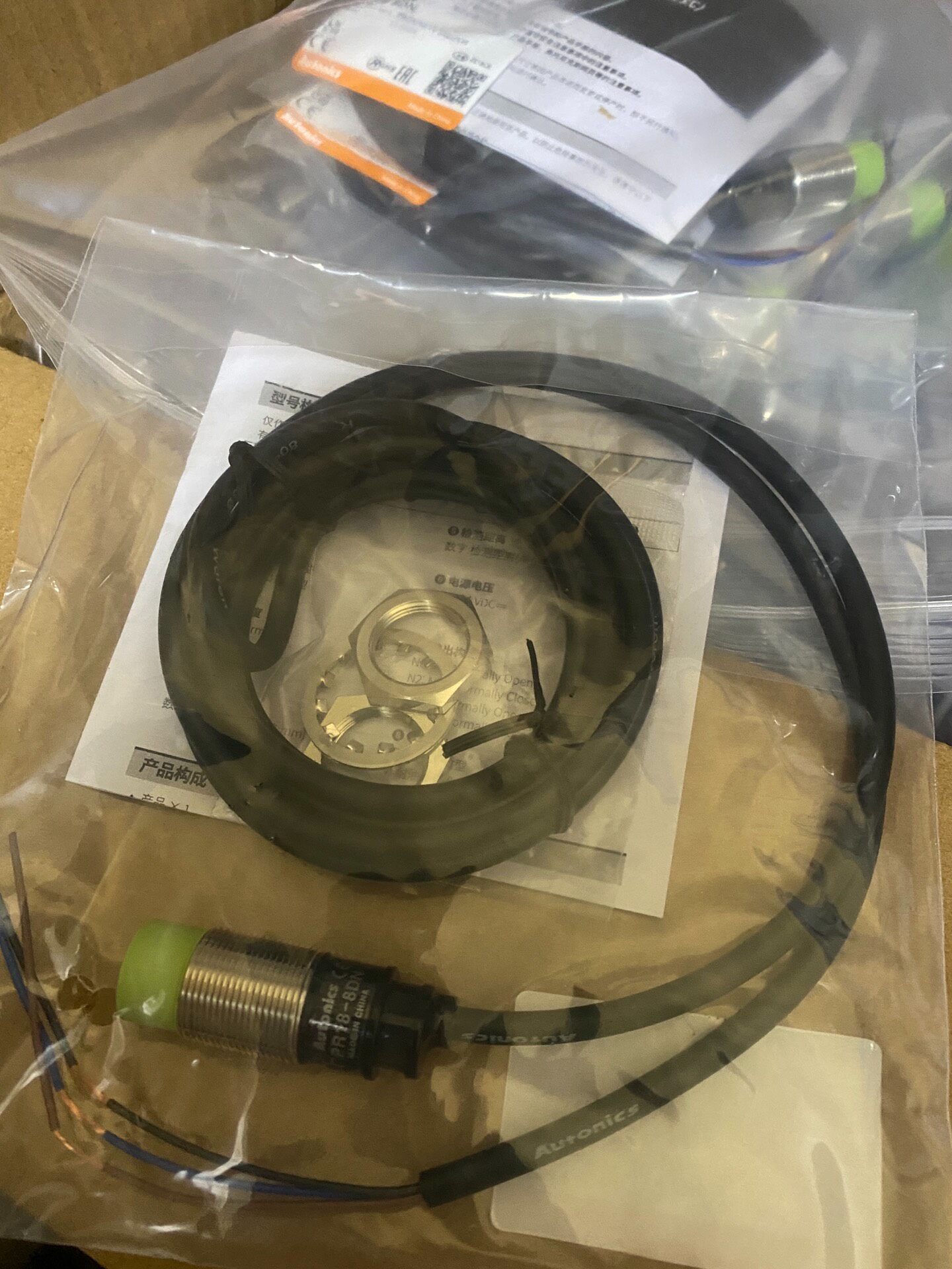 Autonics PR12-4DN M12 Inductive Proximity Sensor 4mm NPN NO Non-Flush DC 3-wire New Original 1-year Warranty