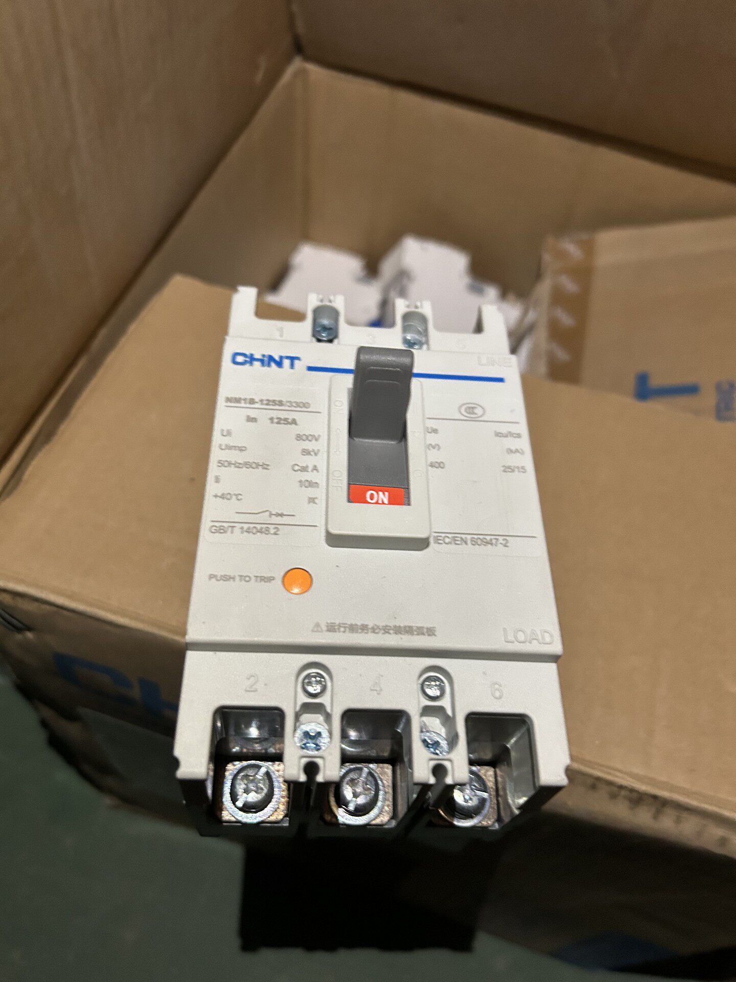 Chint NM1B-125S/3300 3P 125A Frame Compact MCCB Thermal Magnetic Circuit Breaker New Original 1-year Warranty