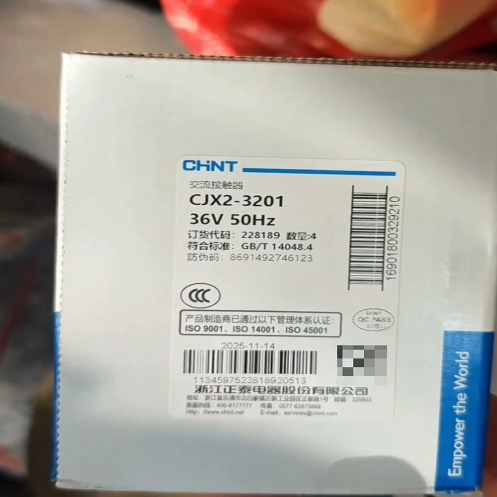 Chint CJX2-3201 3P 32A AC Contactor 1NC Auxiliary Contact Motor Control Switch New Original 1-year Warranty