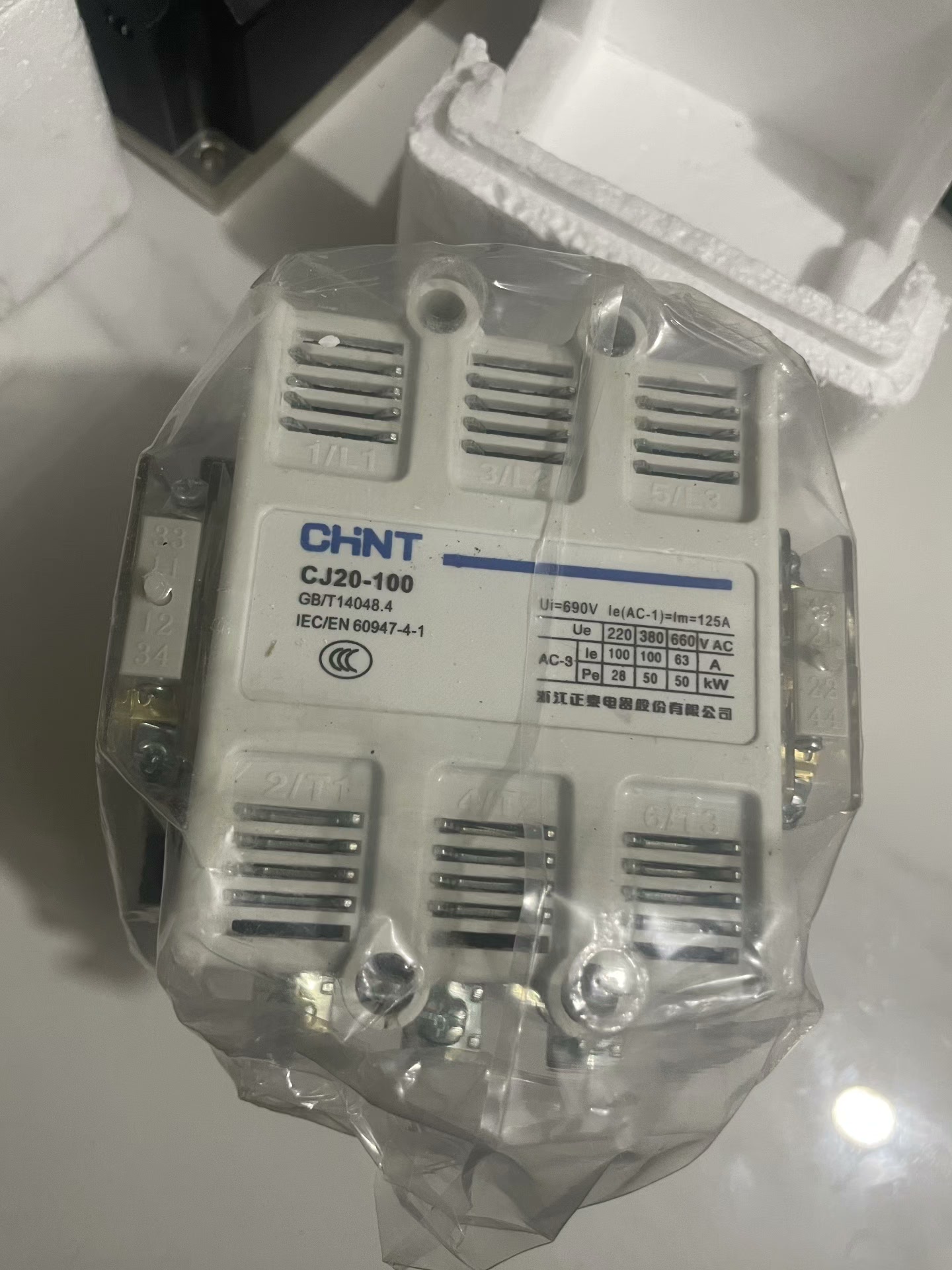Chint CJ20-100 3P 100A Classic Heavy Duty AC Contactor Industrial Power Switch New Original 1-year Warranty