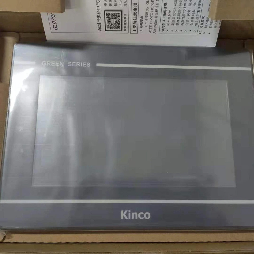 Kinco GL070E 7