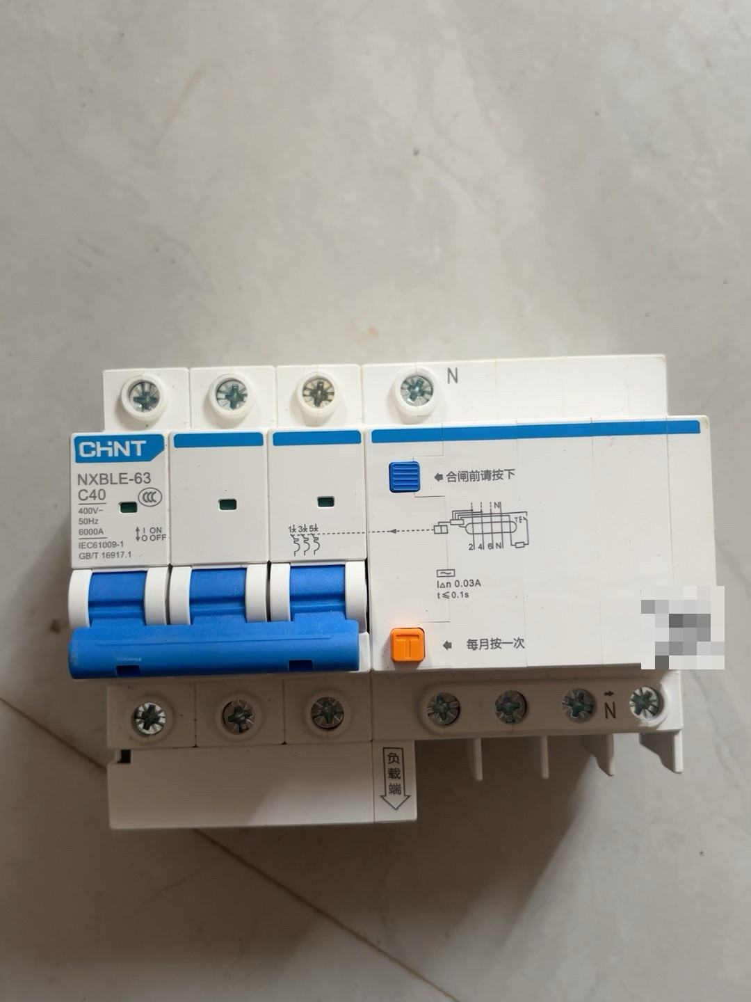 CHINT NXBLE-63 3P+N C40 RCBO 40A 30mA 6kA Combined Earth Leakage Circuit Breaker Triple Protection New Original 1-year Warranty CHINT NXBLE-63 3P+N C40 RCBO 40A 30mA 6kA Combined Earth Leakage Circuit Breaker Triple Protection New Original 1-year Warranty
