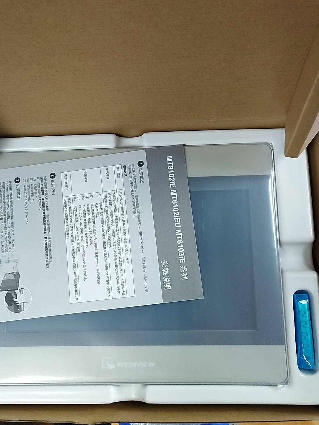 Weintek MT8103iE 10.1 Weintek MT8103iE 10.1