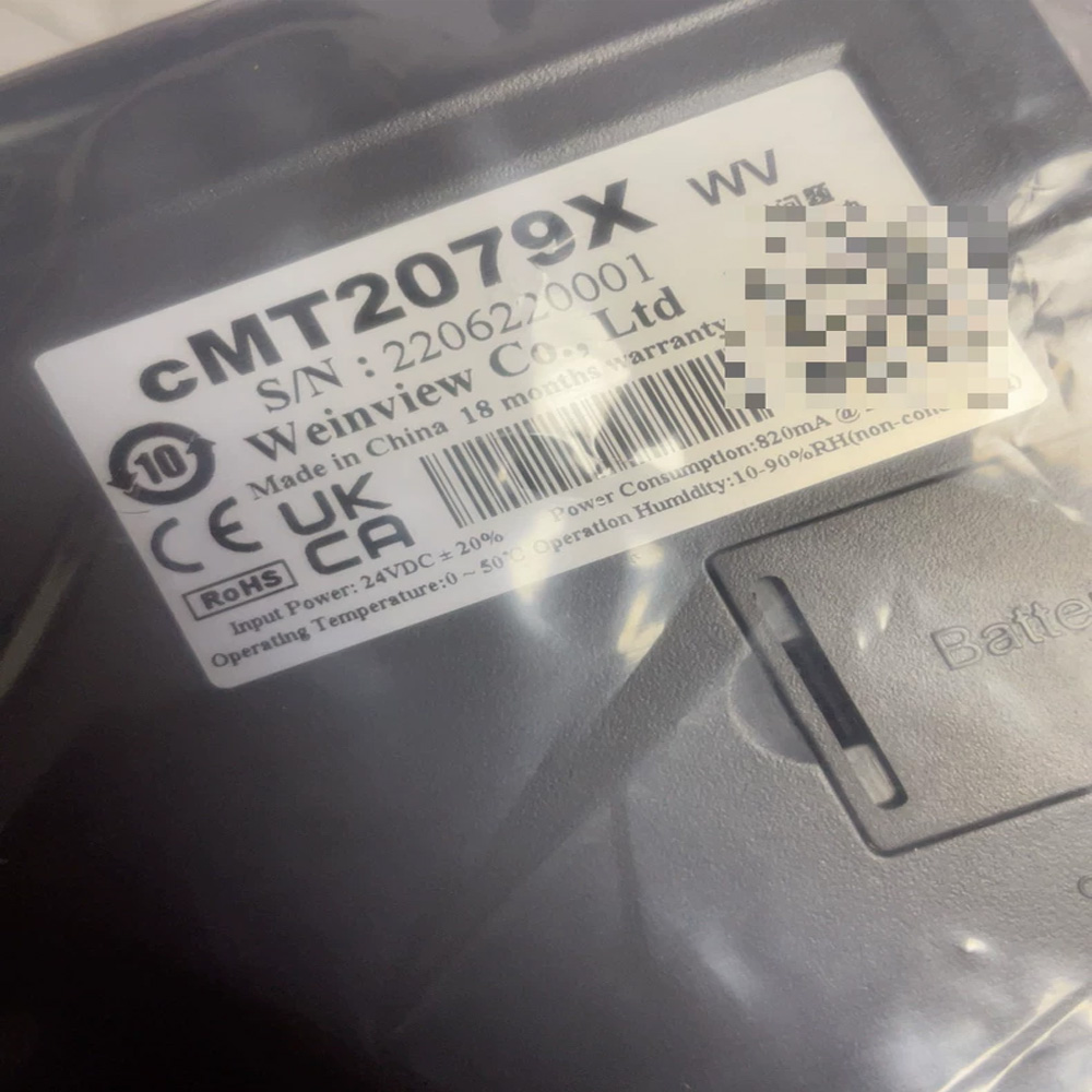 Weintek cMT2079X 7 Weintek cMT2079X 7