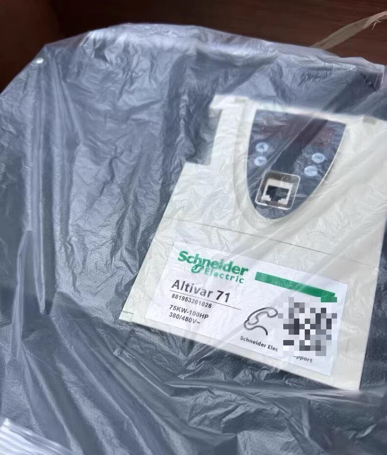 Schneider ATV71HD75N4Z Altivar71 75kW Heavy Duty Vector Inverter 3Ph 380-480V Integrated EMC Variable Frequency Drive New Original 1-year Warranty