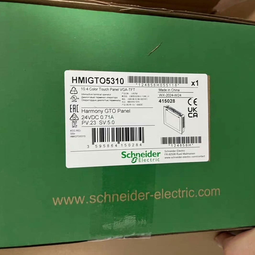 Schneider HMIGTO5310 Harmony Magelis GTO 10.4