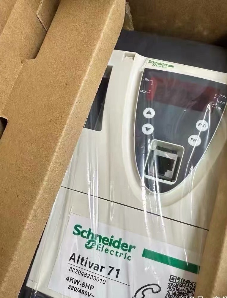 Schneider ATV71HU40N4Z Altivar71 4kW Heavy Duty Vector VFD 3Ph 380-480V Integrated EMC Filter Without Graphic Terminal New Original 1-year Warranty