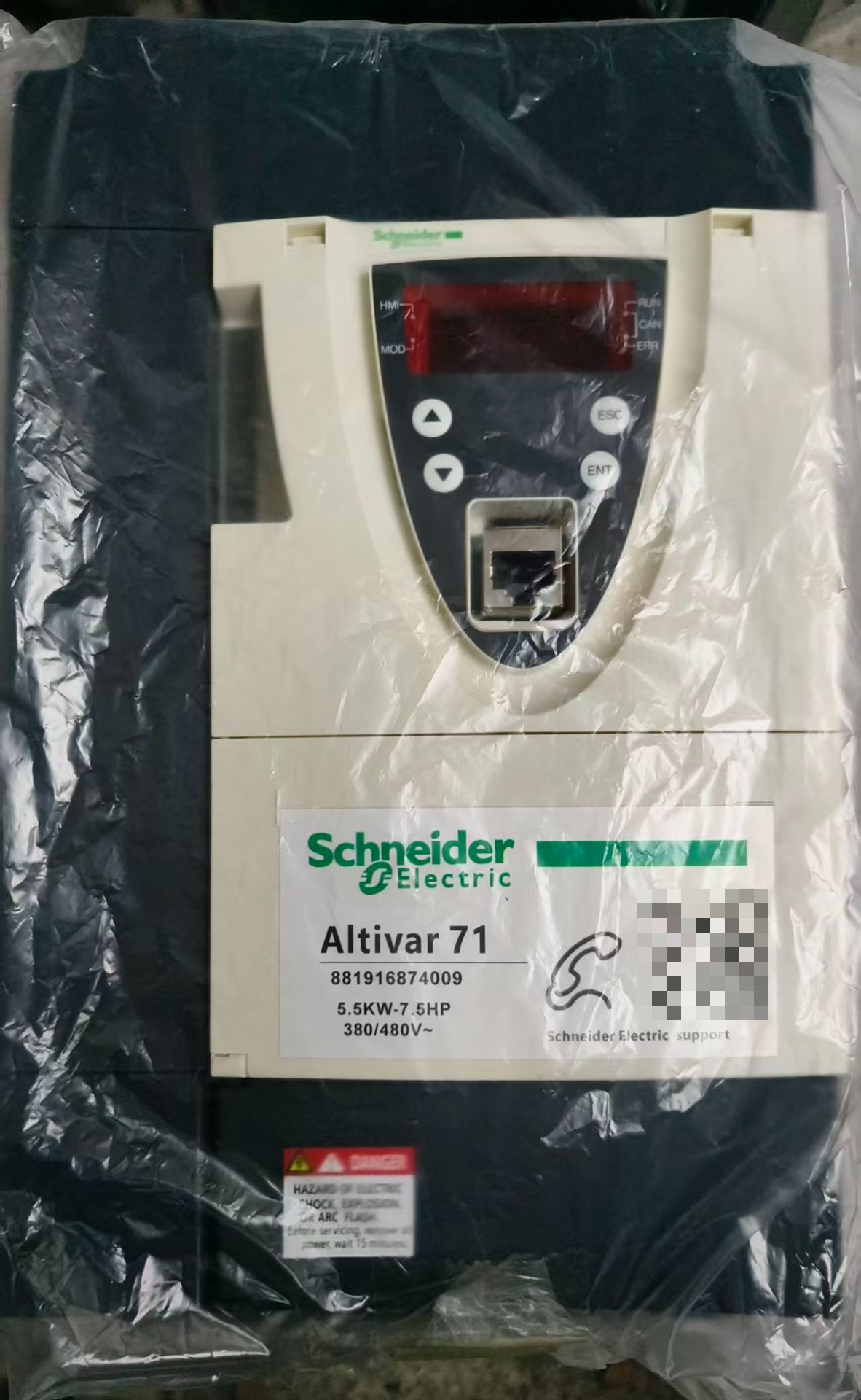 Schneider ATV71HU55N4Z Altivar71 5.5kW Heavy Torque Vector Inverter 3Ph 380-480V Built-in EMC Filter Industrial VFD New Original 1-year Warranty