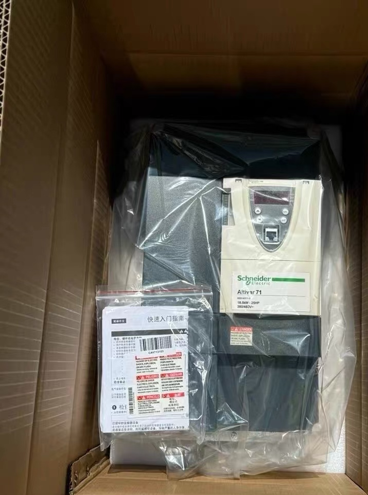 Schneider ATV71HU75N4Z Altivar71 7.5kW Heavy Duty Vector Inverter 3Ph 380-480V Integrated EMC Variable Frequency Drive New Original 1-year Warranty