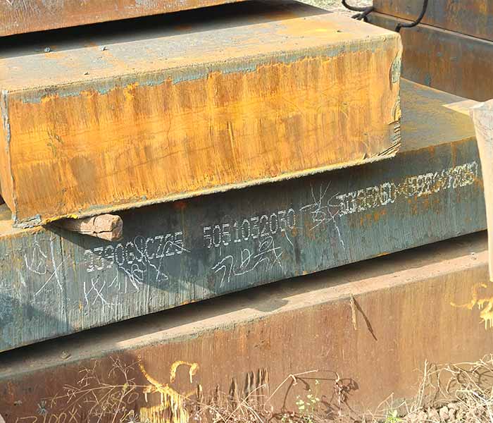 Low Temperature High Strength Steel Plate