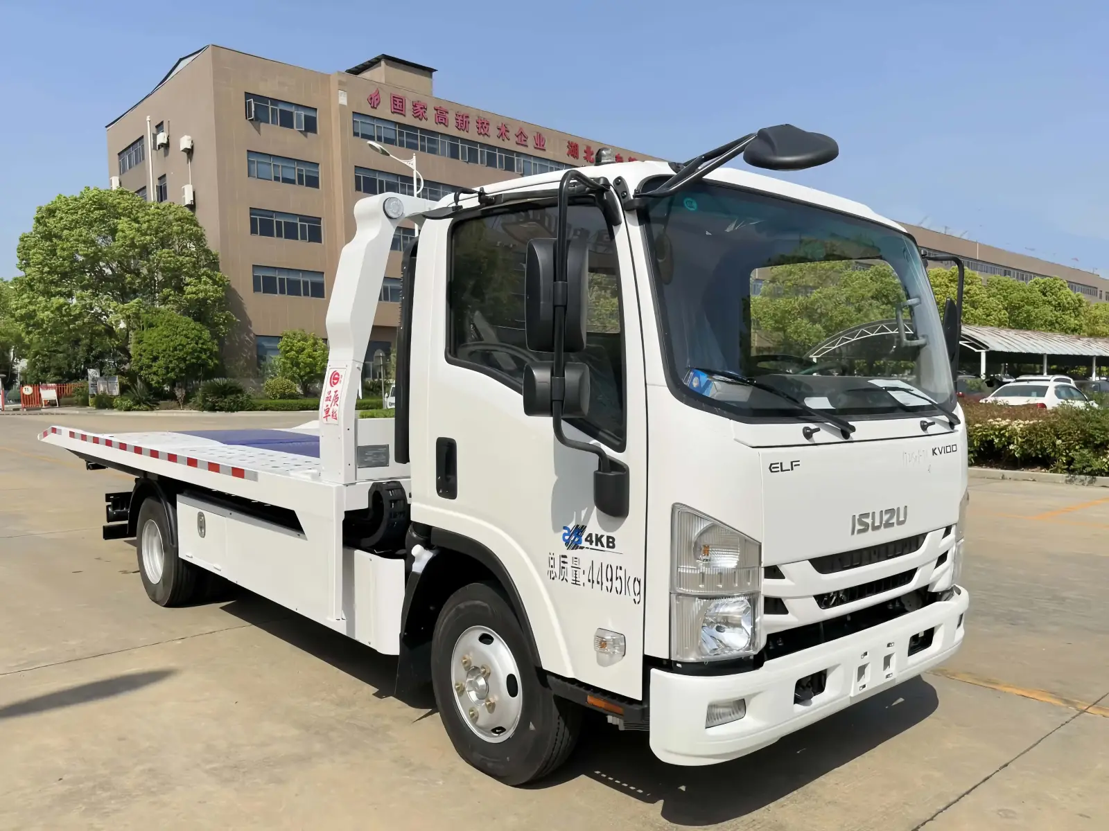ISUZU KV100 4x2 5-Ton Flatbed Tow Truck