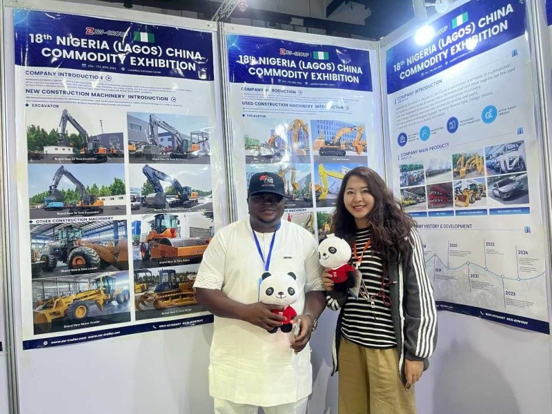 2025 Nigeria Lagos China Commodity Exhibition
