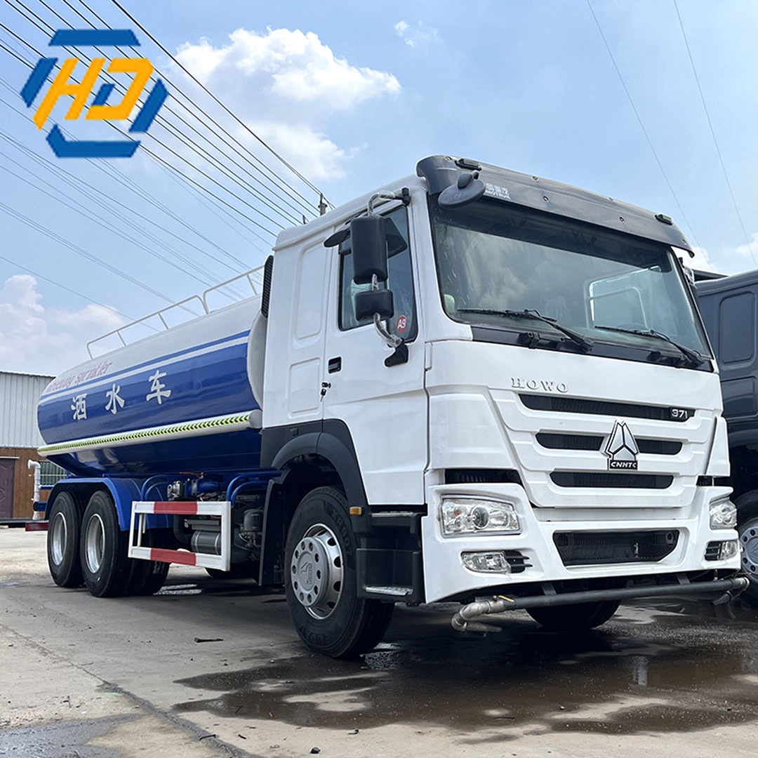 Sinotruk Water Tanker