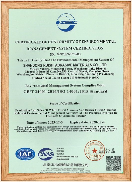 Environmental Management System Certificate-English