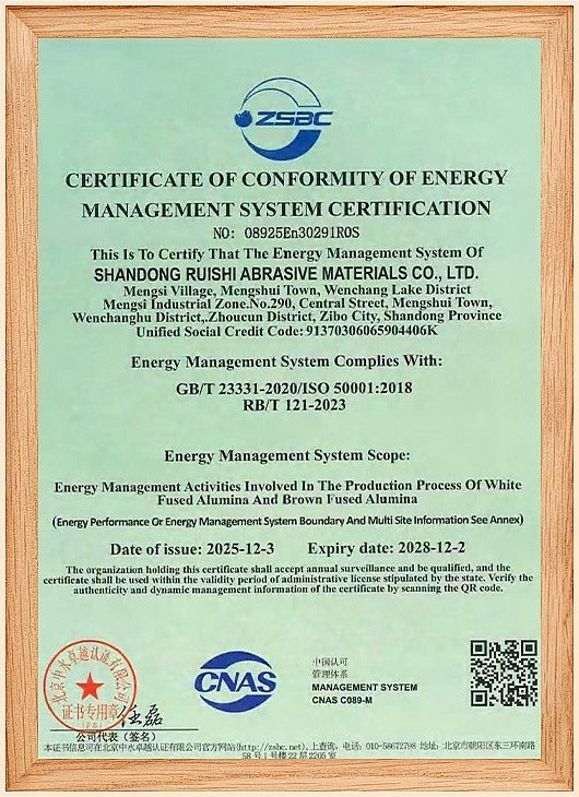 Energy Management System Certificate-English