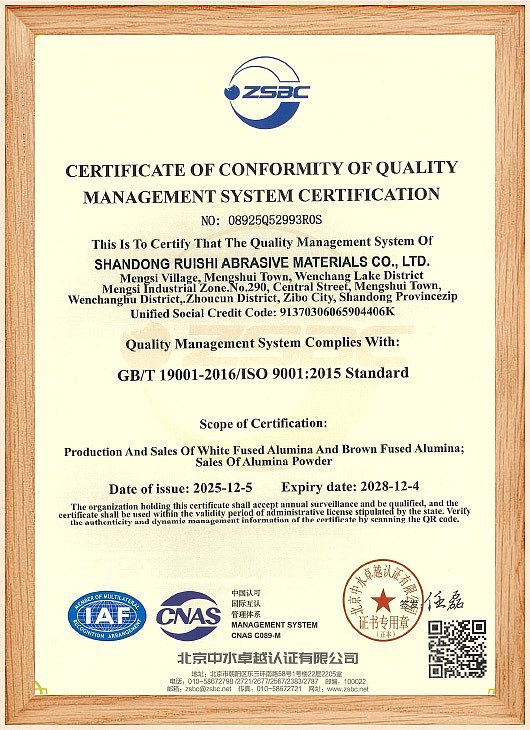 Quality Management System Certificate-English