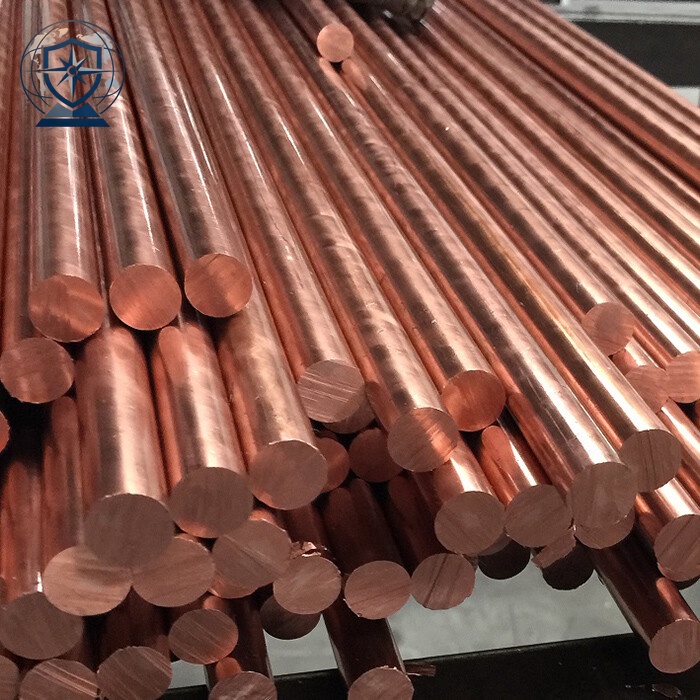 Copper Bar