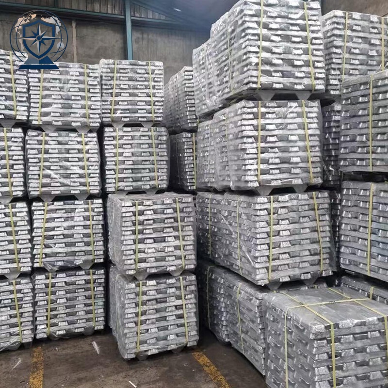  Aluminum Ingot