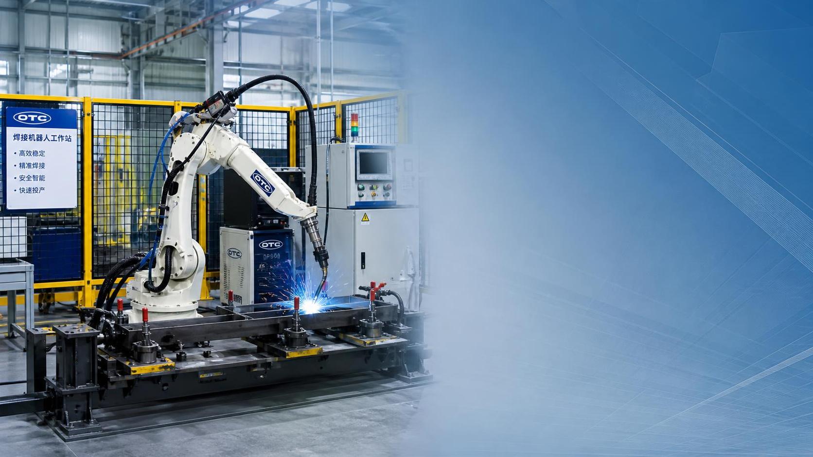 How Long Does It Take to Install and Commission a Welding Robot On Site?