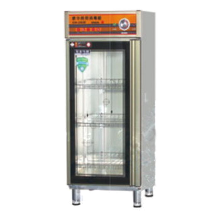 All-Steel B Series, 280L Single Door