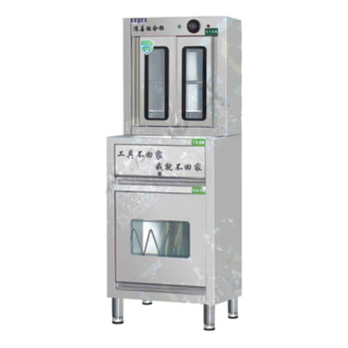 Kitchen Utensil Sterilizing Combination Cabinet, 650 Knife Combination Cabinet
