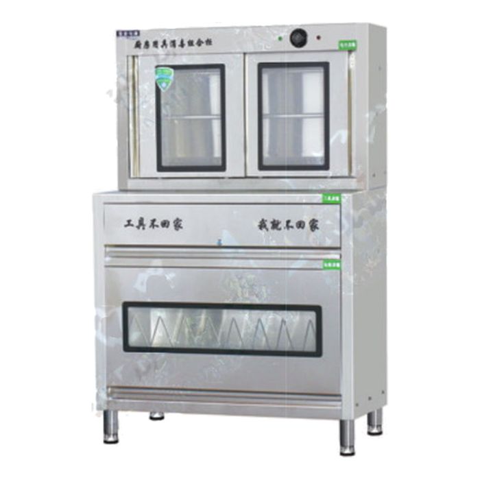 Kitchen Utensil Sterilizing Combination Cabinet, 1200 Knife Combination Cabinet