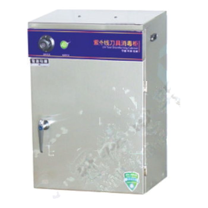 Wall-Mounted Knife Sterilizer, Wall-Mounted Knife Cabinet
