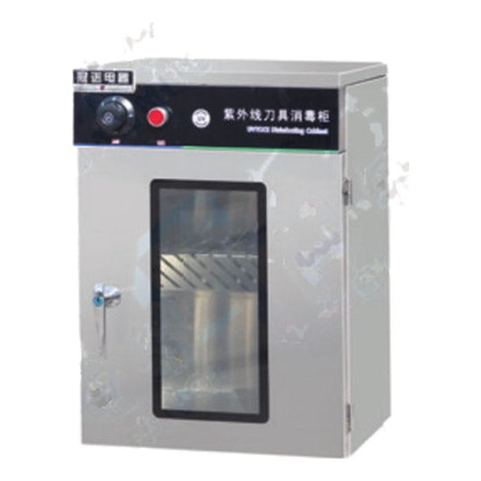 Wall-Mounted Knife Sterilizer, Wall-Mounted, Glass Door