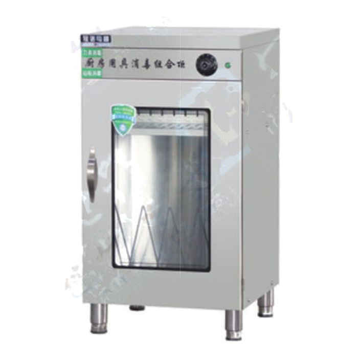 Knife & Cutting Board Sterilizer, Single Door