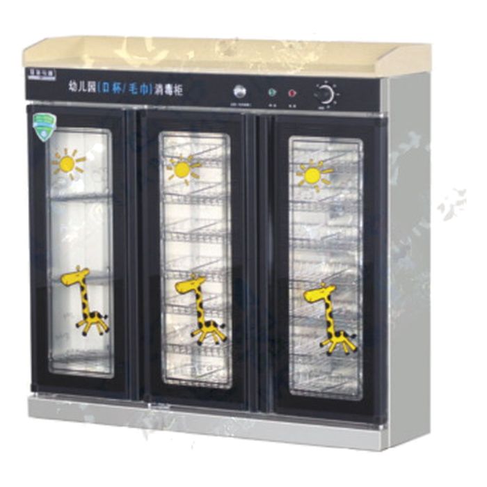 Kindergarten Cup & Towel Sterilizing Cabinet, Cup & Towel Sterilizer