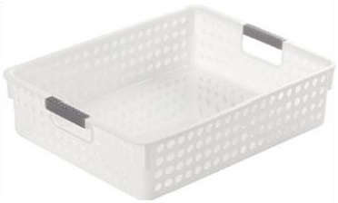 YN6017 Hollow Storage Basket
