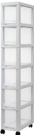 YN7005 20CM Gap-Fitting Cabinet