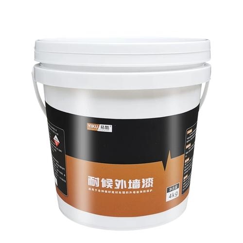Exterior wall coatings Exterior wall coatings