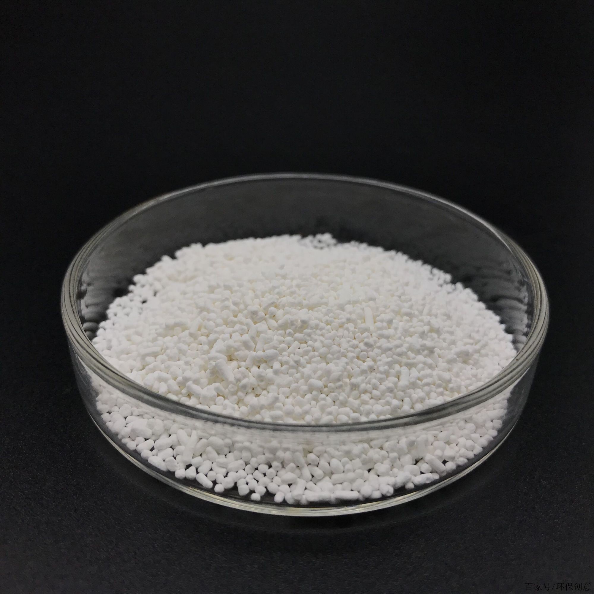 Sodium chloroisocyanurate CAS#2893-78-9