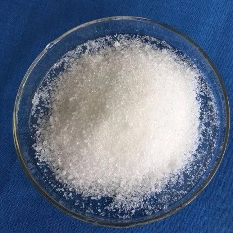 Sodium Citrate CAS#68-04-2