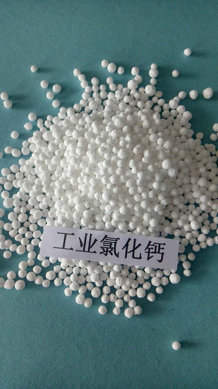 Calcium Chloride CAS#10043-52-4 Calcium Chloride CAS#10043-52-4