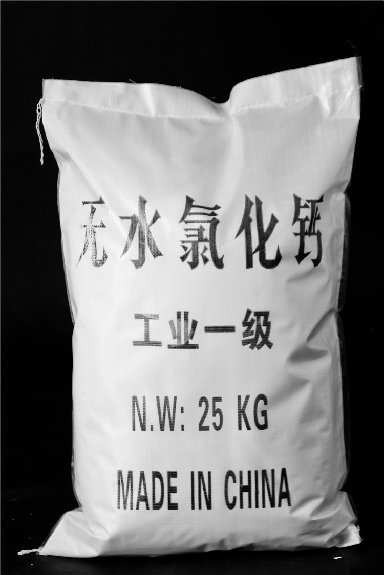 Calcium Chloride CAS#10043-52-4 Calcium Chloride CAS#10043-52-4