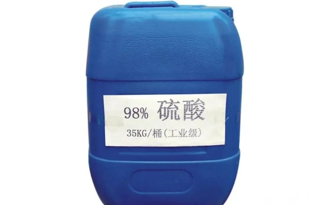 Sulphuric Acid CAS#7664-93-9 Sulphuric Acid CAS#7664-93-9