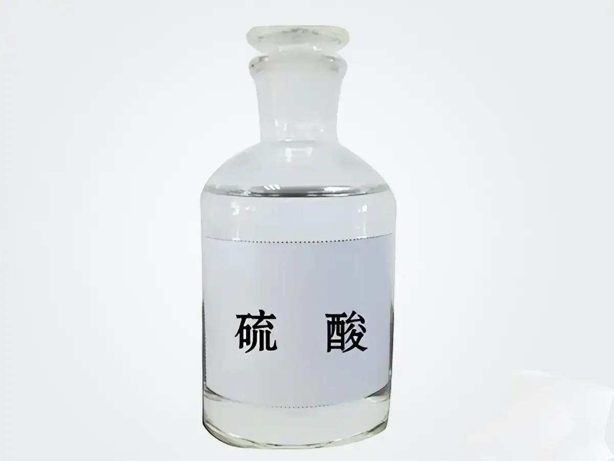 Sulphuric Acid CAS#7664-93-9