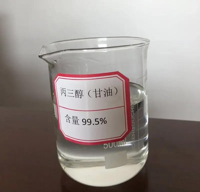 Glycerin (Glycerol, Glycerine) CAS#56-81-5
